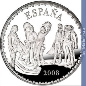 Full 10 evro 2008 goda 200 let voyny za nezavisimost ispanii 1808 1814 baylenskaya kapitulyatsiya