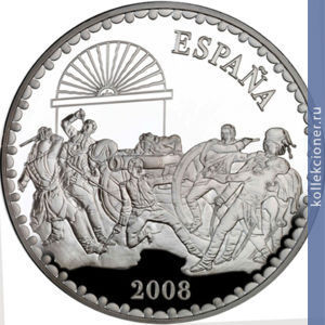 Full 10 evro 2008 goda 200 let voyny za nezavisimost ispanii 1808 1814 oborona monteleona