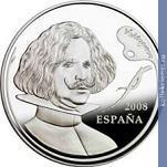 Full 10 evro 2008 goda diego velaskes