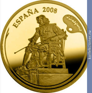 Full 200 evro 2008 goda diego velaskes