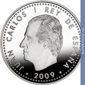 Full 10 evro 2009 goda filipp ii