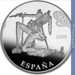 Full 50 evro 2009 goda salvador dali