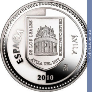 Full 5 evro 2010 goda avila