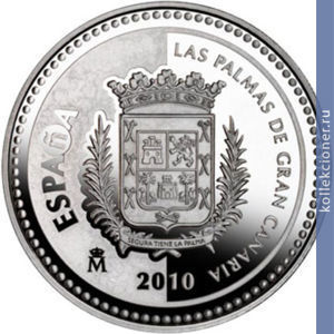 Full 5 evro 2010 goda las palmas de gran kanariya