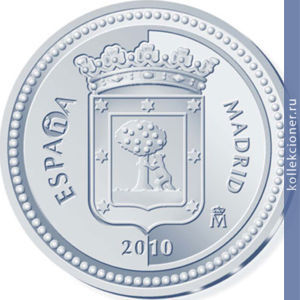 Full 5 evro 2010 goda madrid