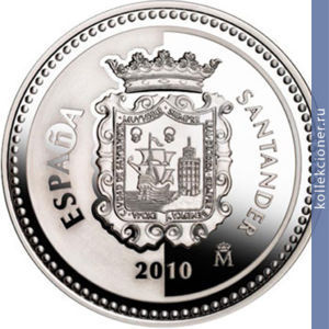 Full 5 evro 2010 goda santander