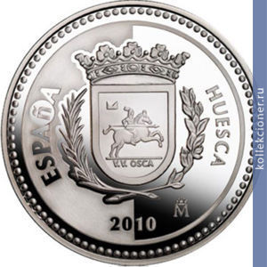 Full 5 evro 2010 goda ueska