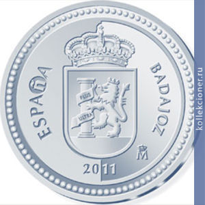 Full 5 evro 2011 goda badahos