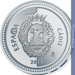 Full 5 evro 2011 goda kadis
