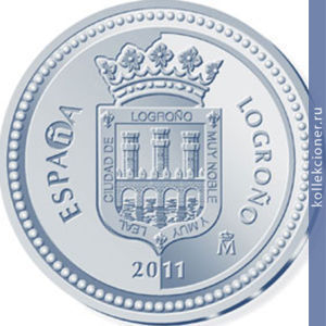 Full 5 evro 2011 goda logrono