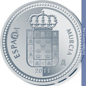 Full 5 evro 2011 goda mursiya