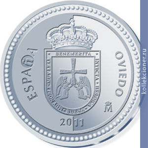 Full 5 evro 2011 goda oviedo