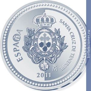 Full 5 evro 2011 goda santa krus de tenerife