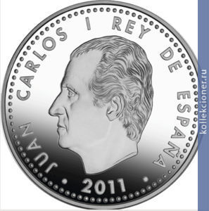 Full 10 evro 2011 goda 25 let so dnya vstupleniya ispanii i portugalii v es