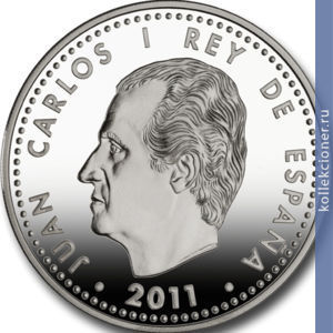 Full 10 evro 2011 goda god ispanii v rossii i god rossii v ispanii