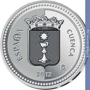 Full 5 evro 2012 goda kuenka