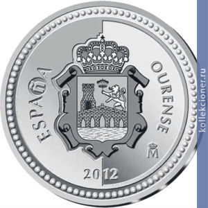 Full 5 evro 2012 goda orense