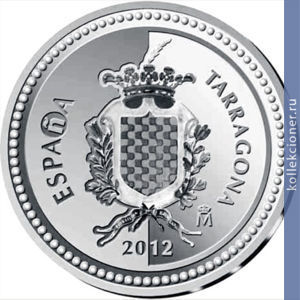 Full 5 evro 2012 goda tarragona