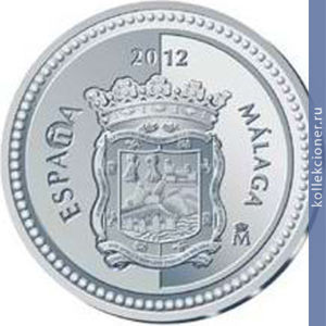 Full 5 evro 2012 goda malaga