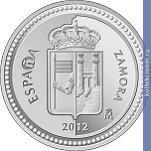 Full 5 evro 2012 goda samora
