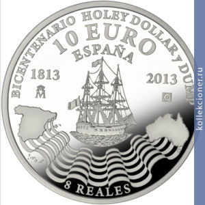 Full 10 evro 2013 goda 200 let dyryavomu dollaru