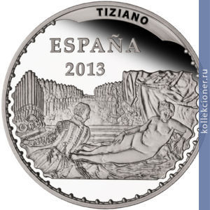 Full 10 evro 2013 goda titsian
