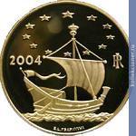 Full 50 evro 2004 goda daniya bertel torvaldsen