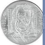 Full 5 evro 2005 goda 85 let so dnya rozhdeniya federiko fellini
