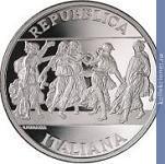 Full 10 evro 2006 goda 500 let so dnya smerti andrea mantenya