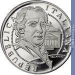 Full 10 evro 2007 goda 250 let so dnya rozhdeniya antonio kanova