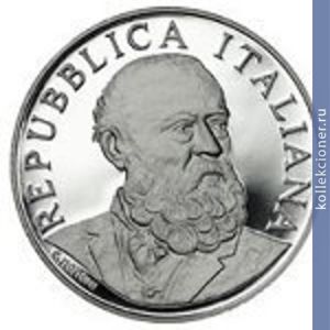 Full 5 evro 2008 goda 200 let so dnya rozhdeniya antonio meuchchi