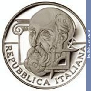 Full 10 evro 2008 goda 500 let so dnya rozhdeniya andrea palladio