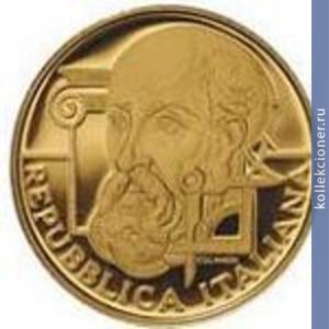 Full 20 evro 2008 goda 500 let so dnya rozhdeniya andrea palladio