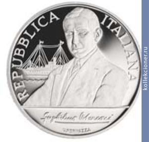 Full 10 evro 2009 goda 100 let polucheniya nobelevskoy premii gulielmo markoni