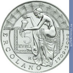 Full 5 evro 2009 goda 300 let povtornomu otkrytiyu gerkulanuma