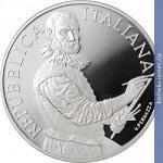 Full 10 evro 2009 goda 400 let so dnya smerti hudozhnika annibale karrachchi
