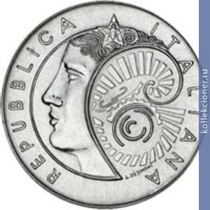 Full 5 evro 2010 goda 100 let osnovaniya italyanskoy konfederatsii promyshlennyh predpriyatiy konfindustriya