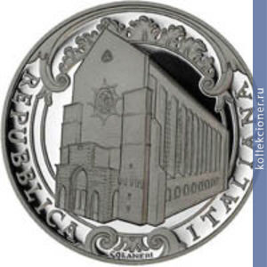 Full 5 evro 2010 goda monastyr santa kyara