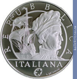 Full 10 evro 2011 goda amerigo vespuchchi