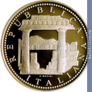 Full 20 evro 2011 goda tsvety kak freski iz pompei