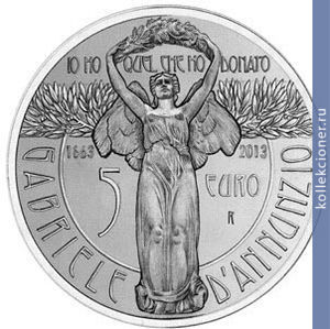 Full 5 evro 2013 goda 150 let so dnya rozhdeniya gabriele d annuntsio