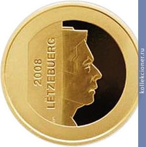 Full 10 evro 2008 goda 10 letie tsentralnogo banka lyuksemburga