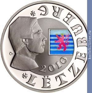 Full 700 evrotsentov 2010 goda 700 let so dnya brakosochetaniya ioanna lyuksemburgskogo i elizavety