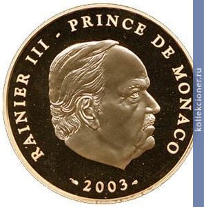 Full 100 evro 2003 goda 80 let so dnya rozhdeniya knyazya renie iii