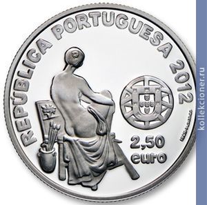 Full 2 5 evro 2012 goda hose malhoa