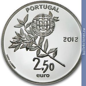 Full 2 5 evro 2012 goda olimpiyskie igry v londone