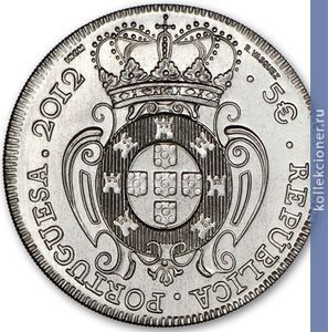 Full 5 evro 2012 goda pesa 1722 goda korolya zhuana v