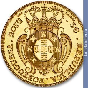 Full 5 evro 2012 goda pesa 1722 goda korolya zhuana v 148