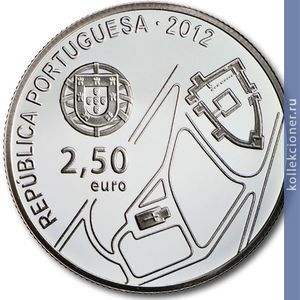 Full 2 5 evro 2012 goda istoricheskiy tsentr gimaraynsha 148