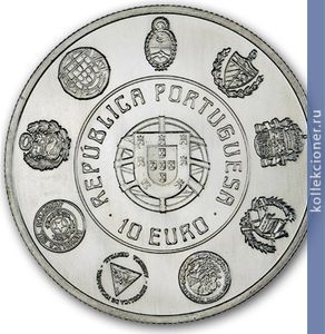 Full 10 evro 2012 goda 20 let ibero amerikanskoy serii 137